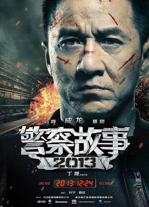 大急流城（Grand Rapids）论文代写